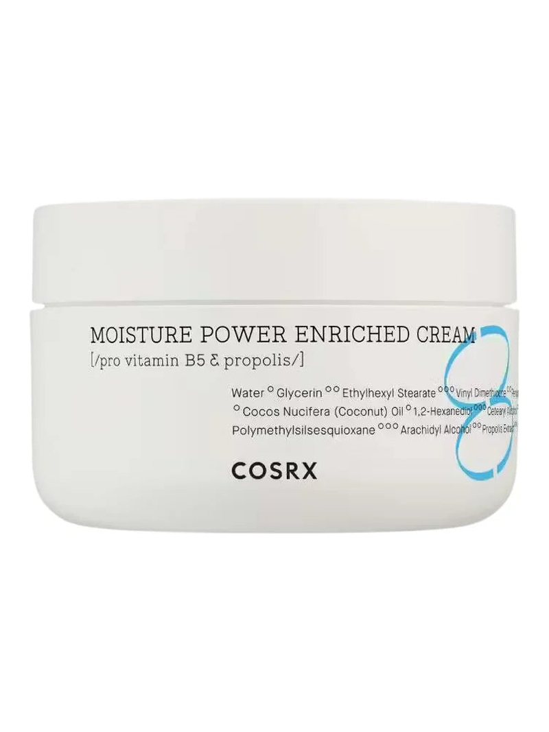Cosrx Hydrium Moisture Power Enriched Cream 60ml — product photograph