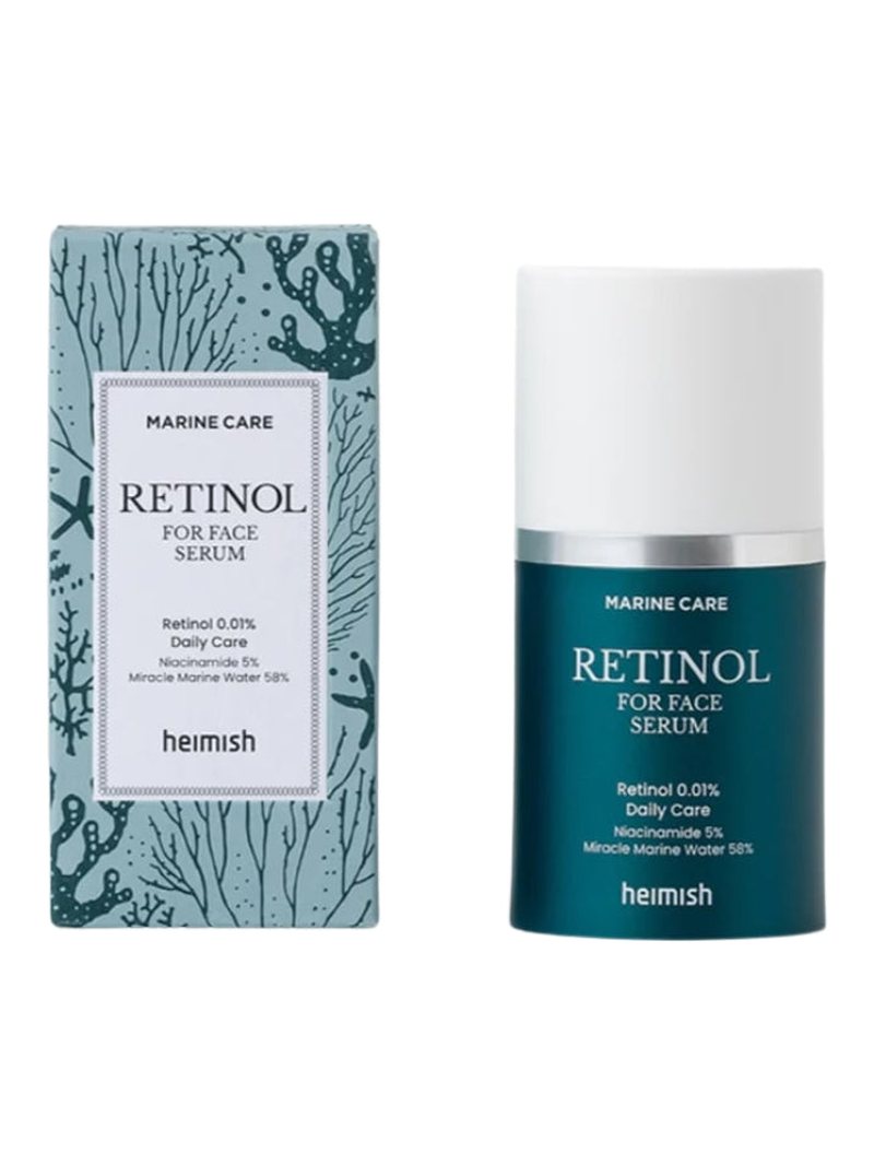 HEIMISH Marine Care Retinol For Face Serum 50ml — product photograph