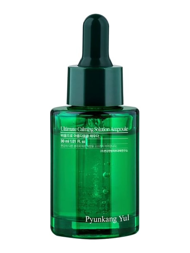 Pyunkang Yul Ultimate Calming Solution Ampoule 30ml — product photograph