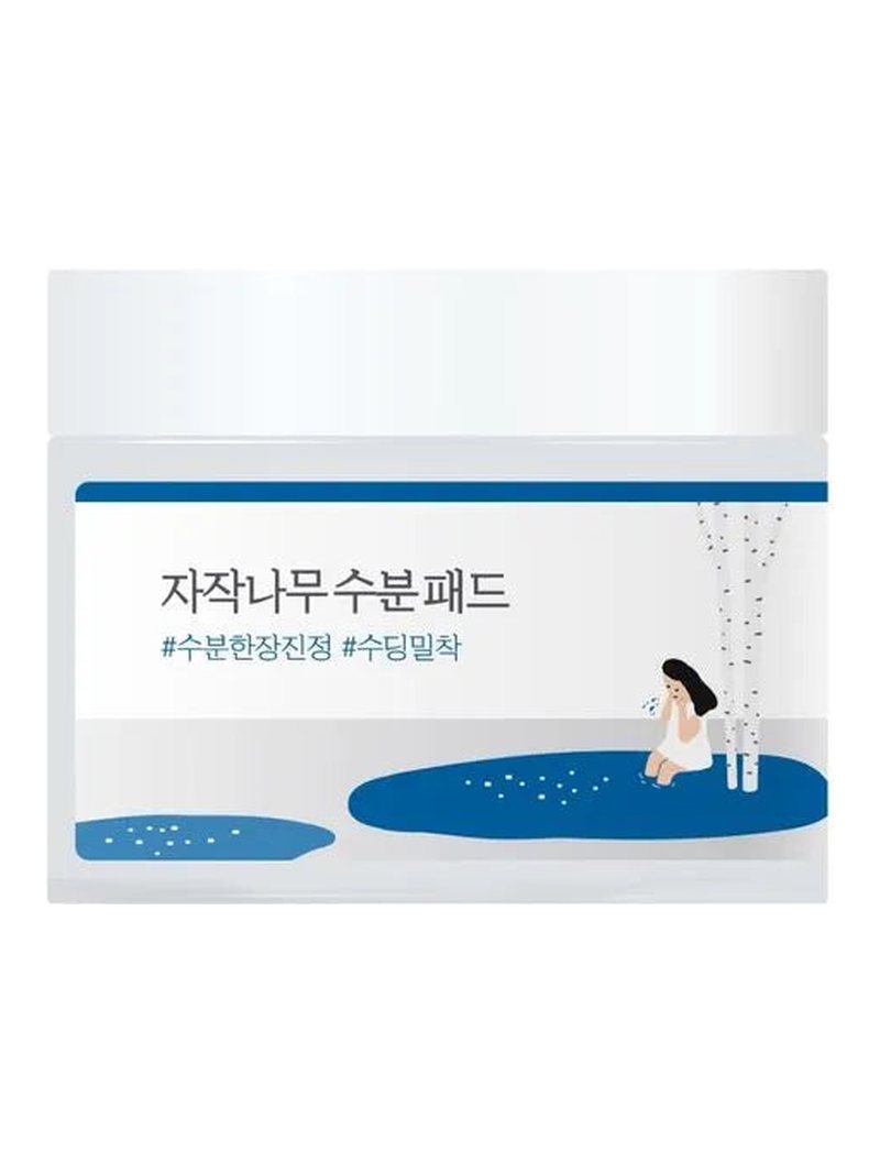 Round Lab Birch Juice Moisturizing Pad 80EA — product photograph