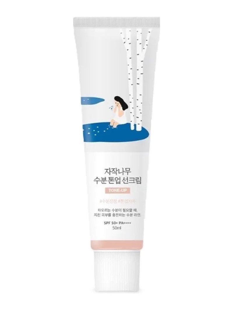 Round Lab Birch Moisturizing Sunscreen 50ml — product photograph